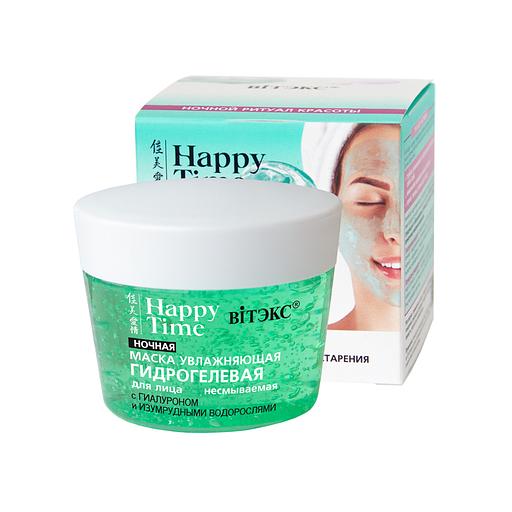 Витэкс маска увлажняющая гидрогелевая с гиалуроном и изумрудными водорослями для лица ночная 90мл фото 1
