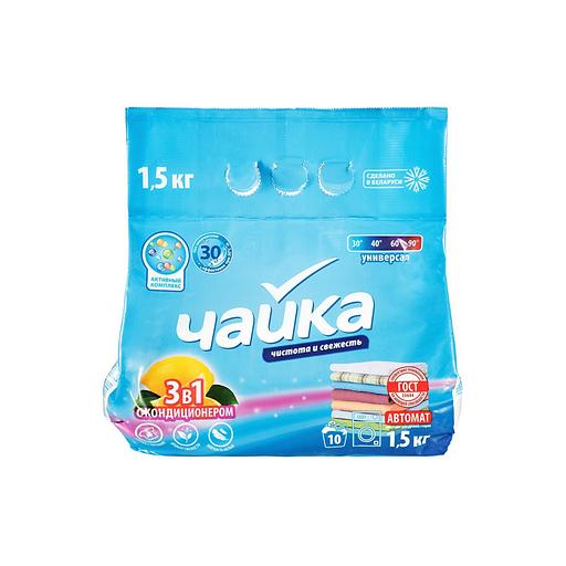 Сонца стиральный порошок 1,5 кг автомат универсальный с кондиционером 3 в 1 фото 1