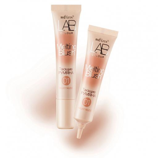 Белита тающие румяна 01 silky nude 15 мл фото 1