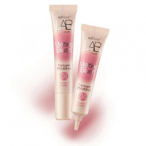 Белита тающие румяна 04 sweet cherry 15 мл фото 1