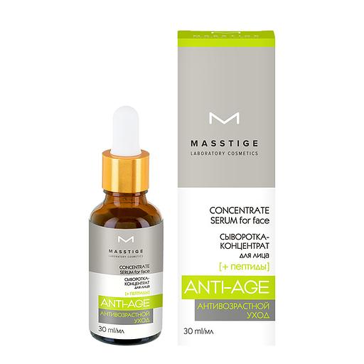 Masstige сыворотка-концентрат для лица 30г фото 1