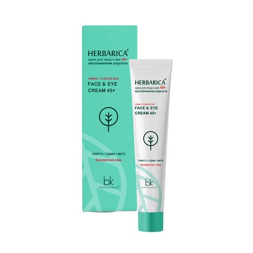 Belkosmex крем для лица и век 45+ восстановление упругости 40 г фото 1