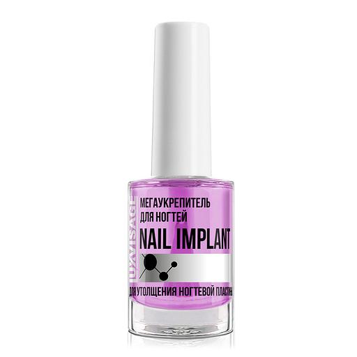Lux visage мегаукрепитель для ногтей nail implant для утолщения ногтевой пластины 9 г фото 1