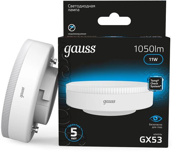 Лампа светодиодная Gauss 108008311 11Вт цок.:GX53 таблетка 220B св.свеч.бел.хол. (упак.:10шт) фото 1