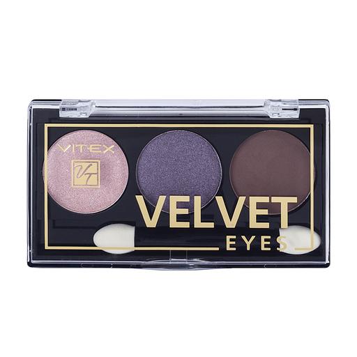 Витэкс velvet eyes компактные тени для век тон 02 royal violet фото 1