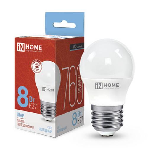 Лампа светодиодная LED-ШАР-VC 8Вт 230В Е27 6500К 760Лм IN HOME фото 1