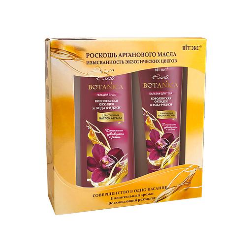 Витэкс подарочный набор королевская орхидея и вода фиджи (гель для душа 275мл.+ бальзам для тела) 200мл фото 1