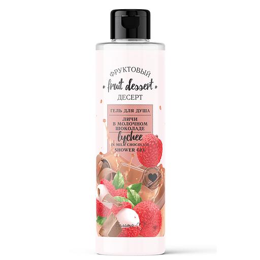 Белита-м гель для душа личи в молочном шоколаде 400мл фото 1