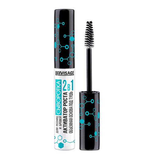 Lux visage сыворотка для ресниц и бровей 2 в 1 активатор роста объемная основа под тушь фото 1