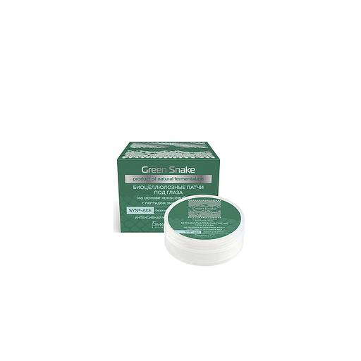 Белита-м green snak биоцеллюлозные патчи под глаза на основе кокос воды с пепт змеин яда 30 шт фото 1
