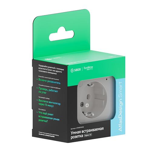 ATLASDESIGN SMART РОЗЕТКА с заземл., со шт., Zigbee, L+N, 16А, мех., БЕЛЫЙ фото 7