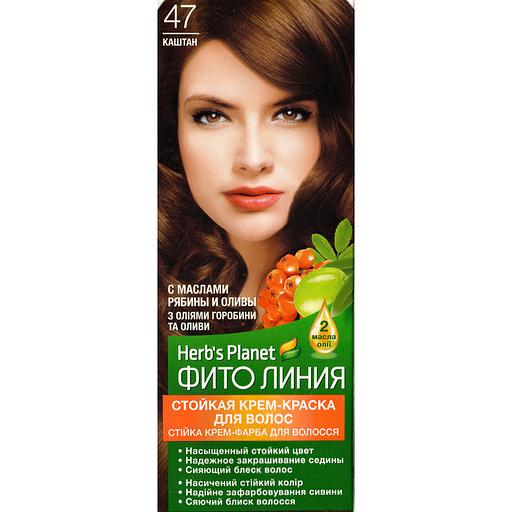 Фито линия herb's planet herb's planet стойкая крем-краска для волос тон 47 каштан фото 1
