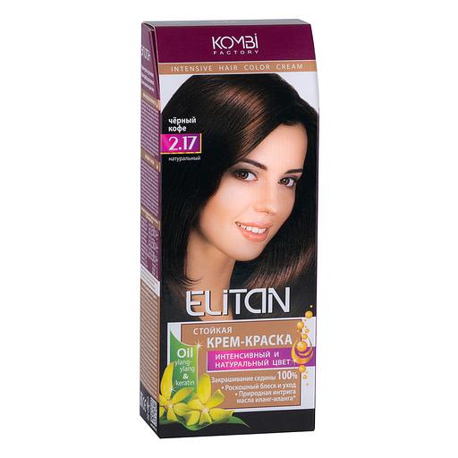 Элитан стойкая крем-краска для волос тон 2.17 черный кофе фото 1