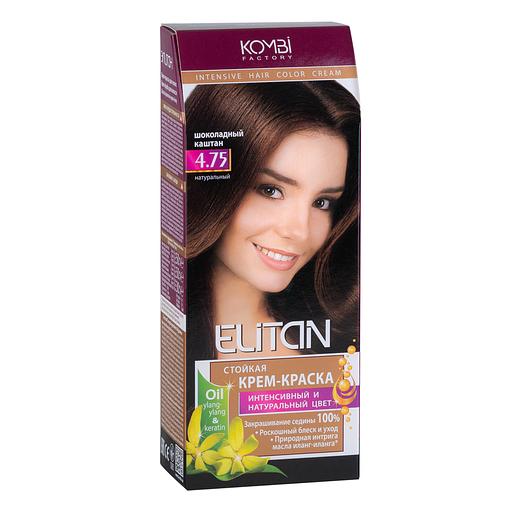 Элитан стойкая крем-краска для волос тон 4.75 шоколадный каштан фото 1