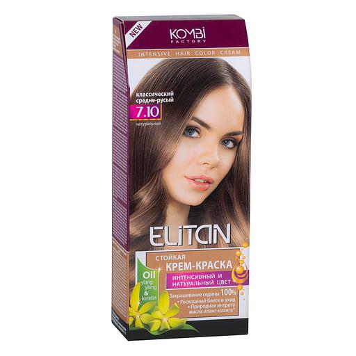 Элитан стойкая крем-краска для волос тон 7.10 классический средне-русый фото 1