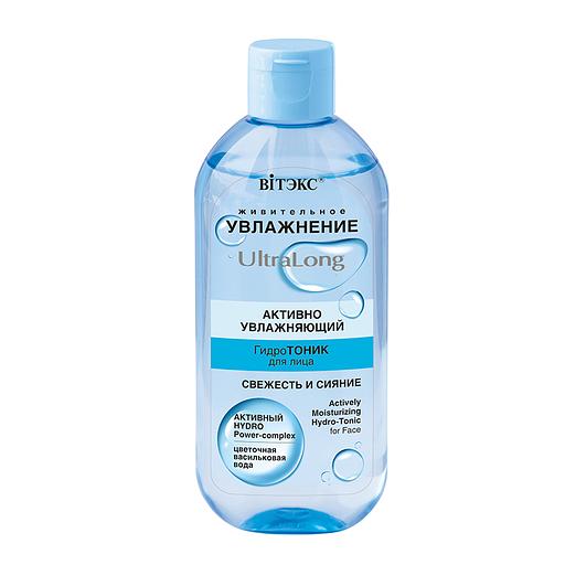 Витэкс активно увлажняющий гидротоник для лица 200 мл. фото 1