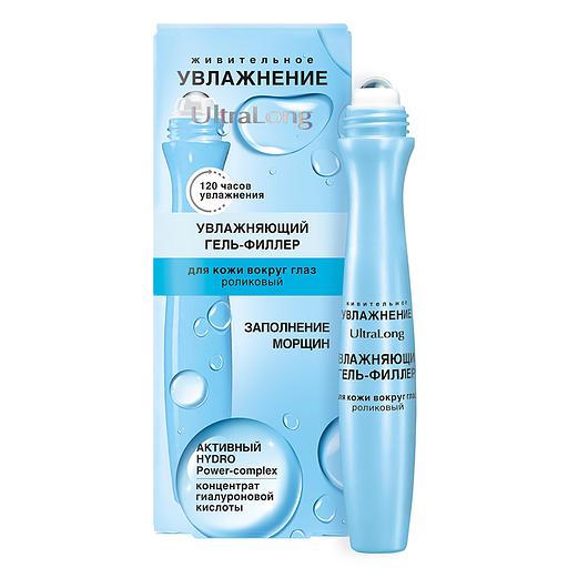 Витэкс гель-филлер для кожи вокруг глаз роликовый 12 мл. фото 1