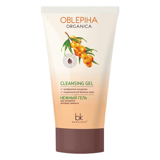 Belkosmex нежный гель для умывания матовая свежесть 150г фото 1