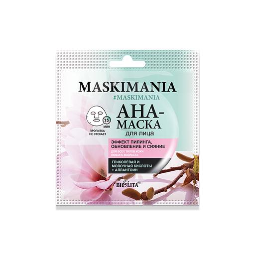 Белита aha-маска для лица “эффект пилинга, обновление и сияние” 1 шт фото 1