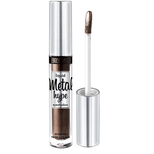 Lux visage тени metal hype жидкие тон 16 тигровый глаз фото 1