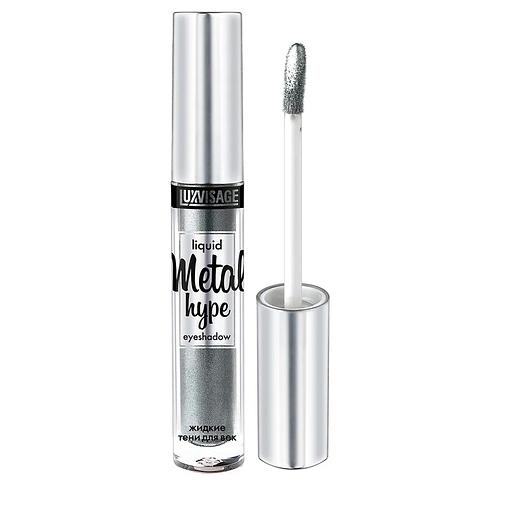 Lux visage тени metal hype жидкие тон 17 серебряный шторм фото 1