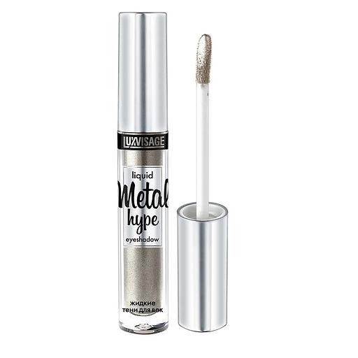Lux visage тени metal hype жидкие тон 20 благородная платина фото 1
