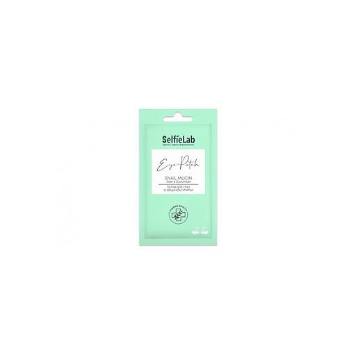 Selfielab патчи для глаз с муцином улитки 8 гр. фото 1