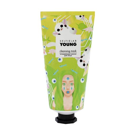 Selfielab очищающая маска для лица на основе голубой глины с экстрактомактом розмарина, зелёного чая и лаванды 50 мл фото 1