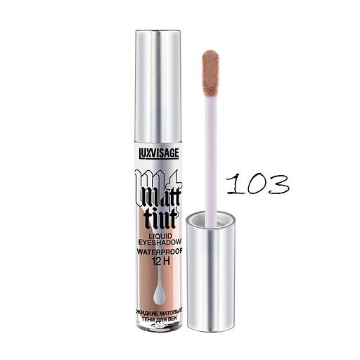 Lux visage matt tint waterproof 12h жидкие матовые тени для век 103 nude beige фото 1