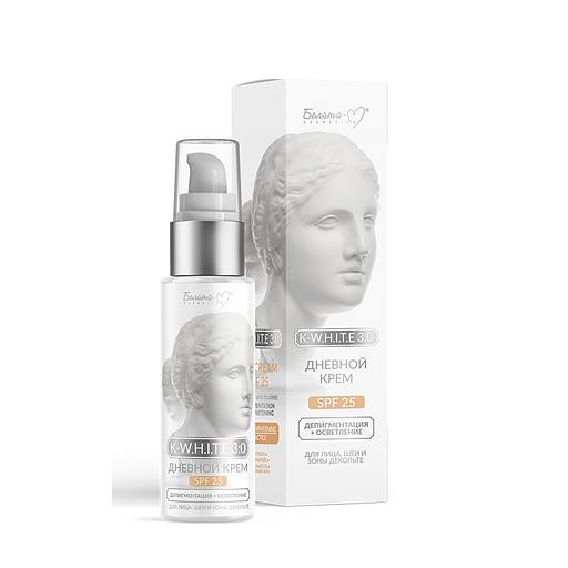 Белита-м дневной крем spf 25 депигментация + осветление для лица, шеи/зоны декольте 50 мл фото 1