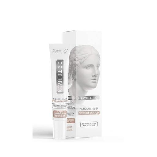 Белита-м локальный spot-корректор депигментация + осветление 20мл фото 1