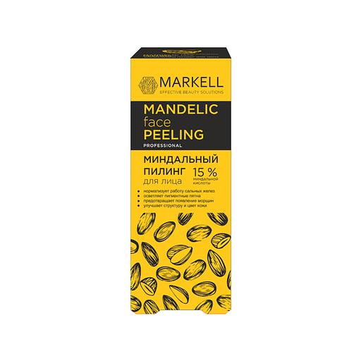 Markell professional миндальный пилинг для лица 15% фото 1