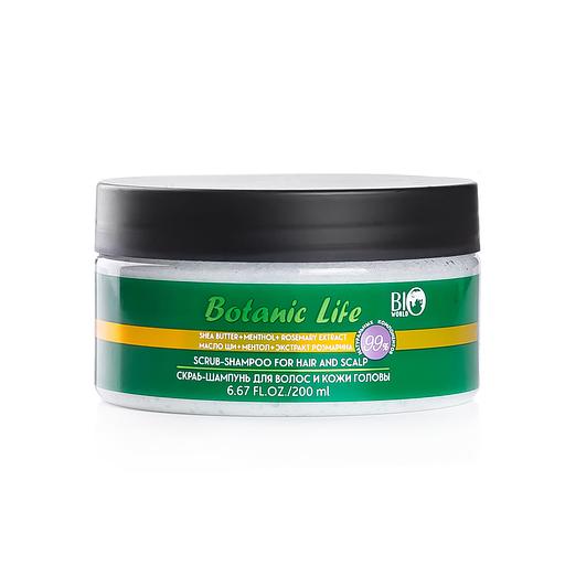 Bio world скраб-шампунь для волос и кожи головы 150 мл фото 1