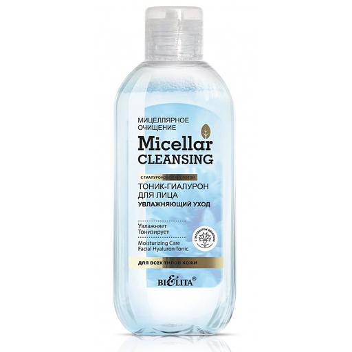 Белита micellar cleansing тоник-гиалурон для лица увлажняющий уход 200 мл фото 1