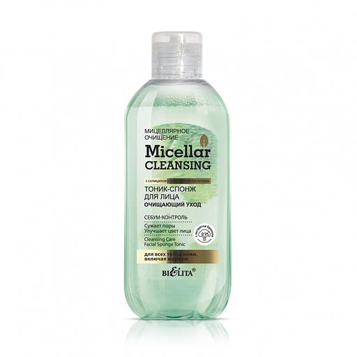 Белита micellar cleansing тоник-спонж для лица очищающий уход 200 мл фото 1