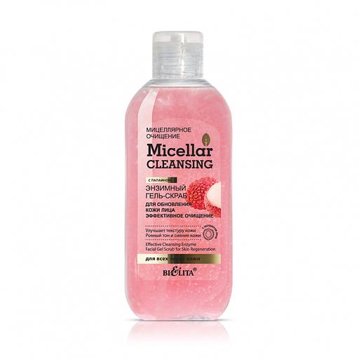 Белита micellar cleansing энзимный гель-скраб для обновл кожи лица эффективное очищение 200 мл фото 1