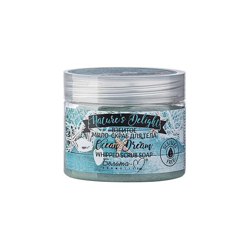 Белита-м взбитое мыло-скраб для тела ocean dream серии nature's delight 250 г фото 1