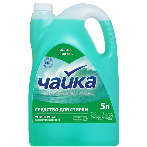 Сонца жидкое средство для стирки балтийское море 5000 мл фото 1