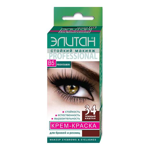 Элитан крем-краска для бровей и ресниц тон 34 темный каштан 5мл/5мл фото 1