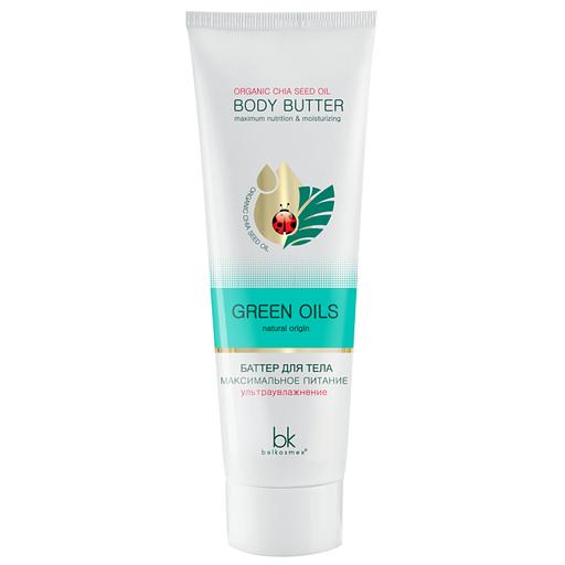Belkosmex green oils баттер для тела максимальное питание 90мл фото 1