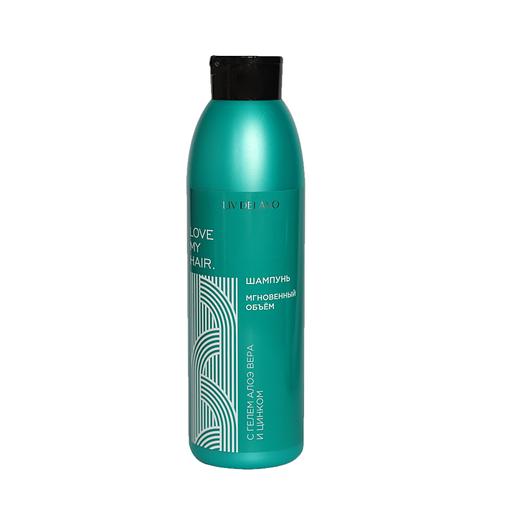 Liv delano love my hair шампунь мгновенный объём с гелем алоэ вера и цинком, 1000 мл фото 1