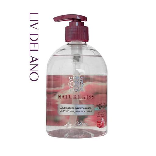Liv delano nature kiss деликатное жидкое мыло молочко миндаля & кашемир 480 мл фото 1