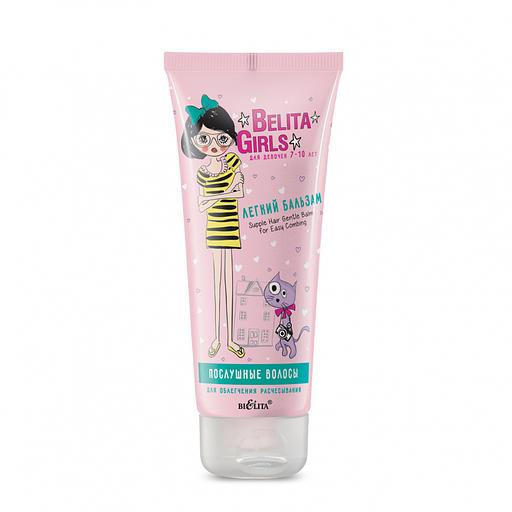 Белита легкий бальзам «послушные волосы» для облегчения расчесывания туба 200мл фото 1