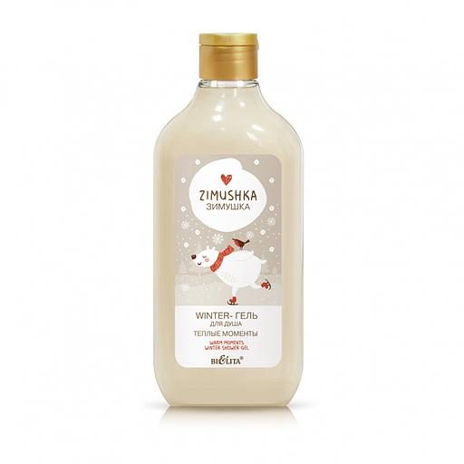 Белита winter-гель для душа теплые моменты 300мл фото 1