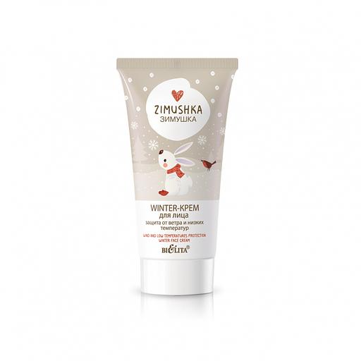 Белита winter-крем для лица защита от ветра и низких температур 50 мл фото 1