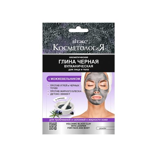 Витэкс глина черная вулканическая с можжевельником для лица и тела 28г саше фото 1