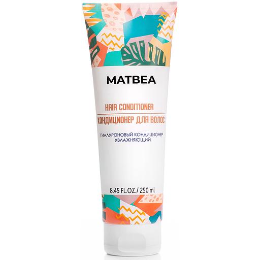 Matbea cosmetics гиалуроновый кондиционер увлажняющий, 250 мл фото 1