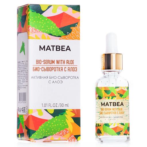 Matbea cosmetics активная био-сыворотка с алоэ, 30 мл фото 1
