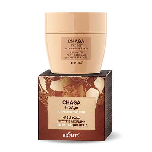 Белита антивозрастной уход крем-питание против старения ночной для лица 50 мл фото 1
