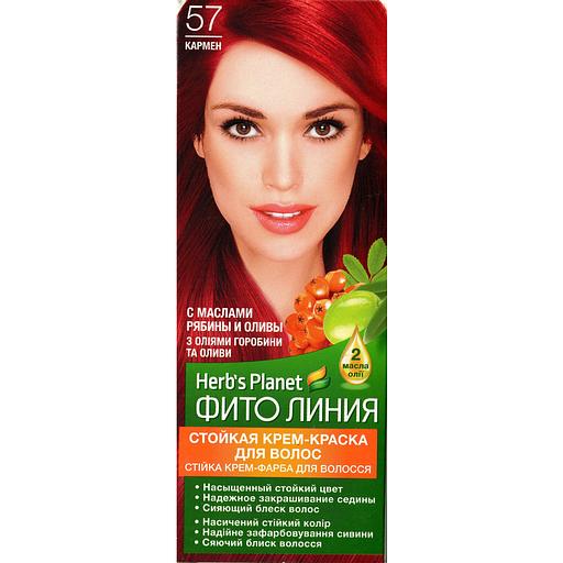 Фито линия herb's planet herb's planet стойкая крем-краска для волос тон 57 кармен фото 1